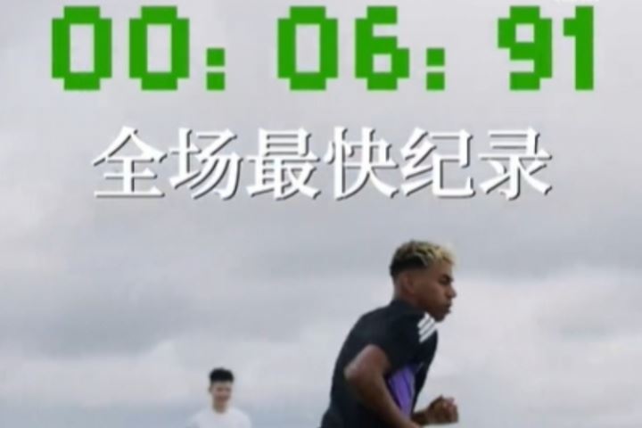 满分💯亚马尔尝试足球单招运球过杆项目mini版，6.91秒完成