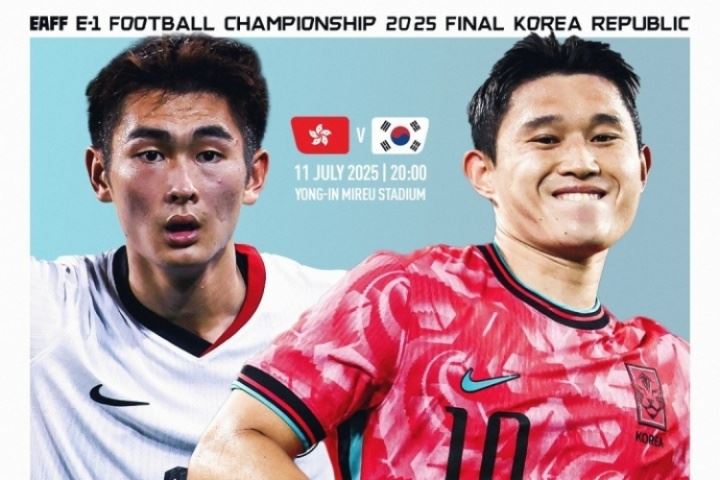 中国香港vs韩国首发：陈晋一、茹子楠、安永佳先发，韩国轮换出战