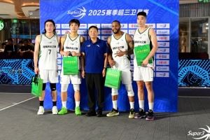 主场登顶！河南济水之源夺得济源赛区冠军