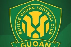 国安客战大埔裁判信息：斯里兰卡裁判组将执法本场比赛