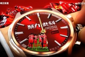 【赛前海报】中超第29轮 10月31日18时 上海海港vs浙江俱乐部绿城