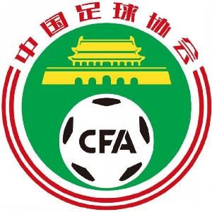 备战U17亚预赛！U16国足集训名单：万项、邝兆镭入选 泰山6人在列图片